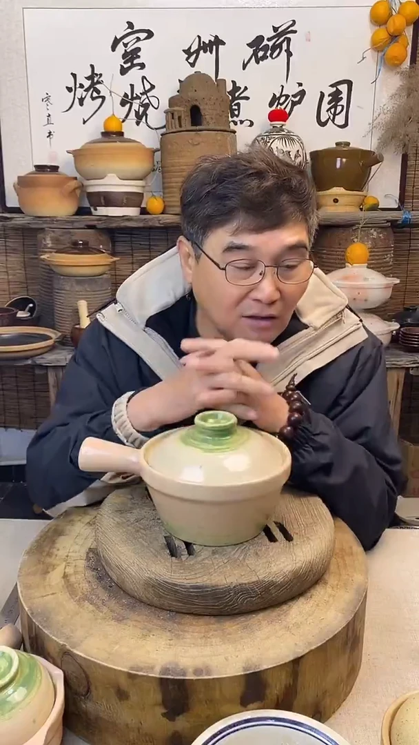 180粉色土陶砂锅（1200毫升）