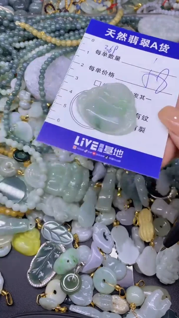 翡翠未镶嵌颈饰天然翡翠A货批量多样性发一件
