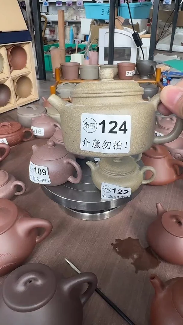 茶壶紫砂j**1124 青色德钟