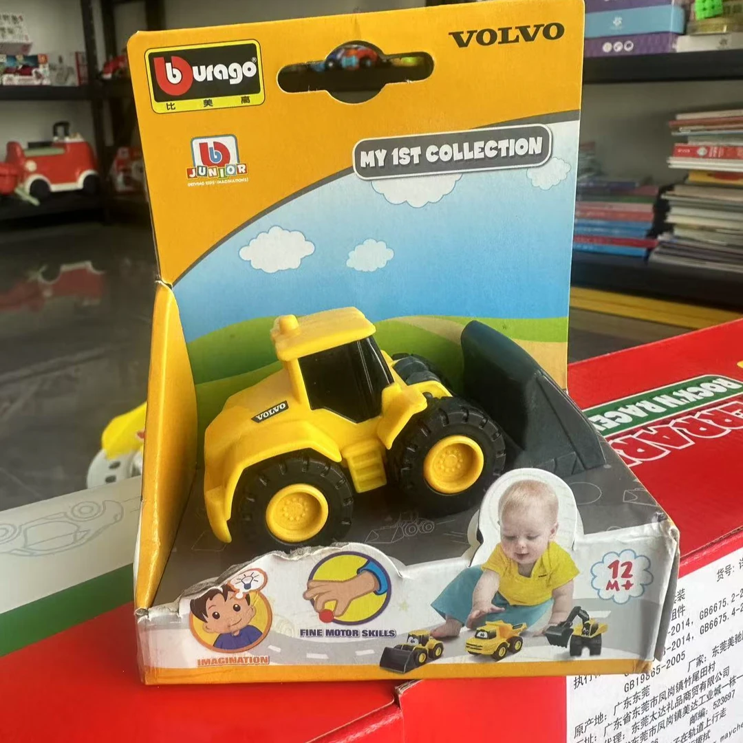 意大利BBjunior沃尔沃迷你推土工程车儿童1-6岁玩具车科学实验