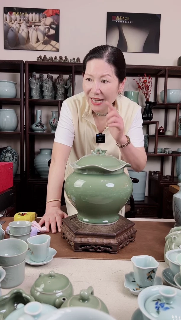 杯纯手工 豆青釉 如意 荷叶盖罐