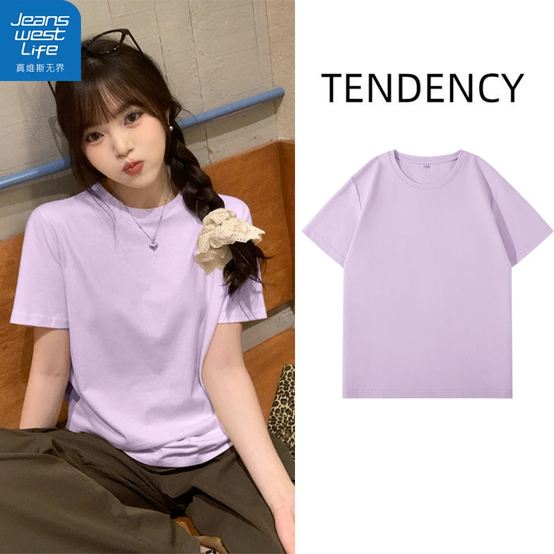 真维斯无界纯色常规宽松短袖T恤情侣ins打底衫休闲简约高颜值百搭