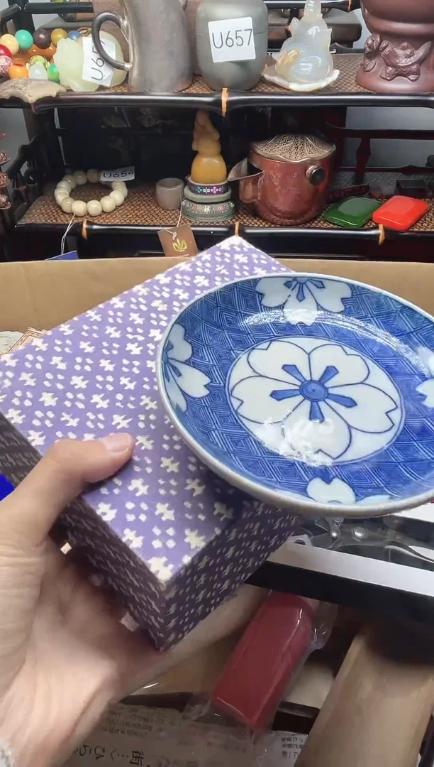 1瓷器瓷器瓷器瓷器