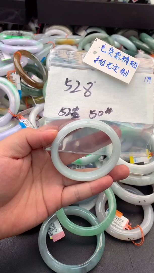 【闪购商品】定制翡翠未镶嵌毛货需精细抛光+多人