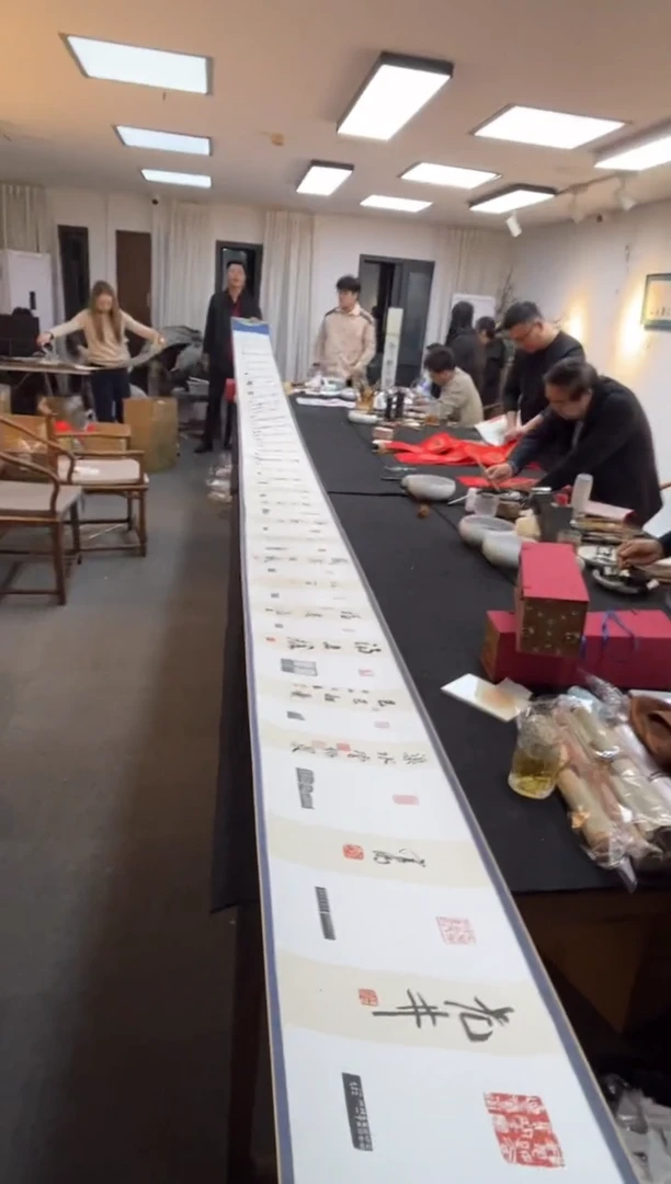 【闪购商品】拓片用纸其他印拓手卷带社员题字0144910 一卷