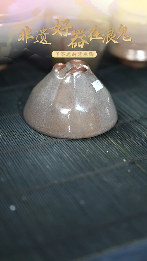 浪鬼家日用餐具系列l****｀杯