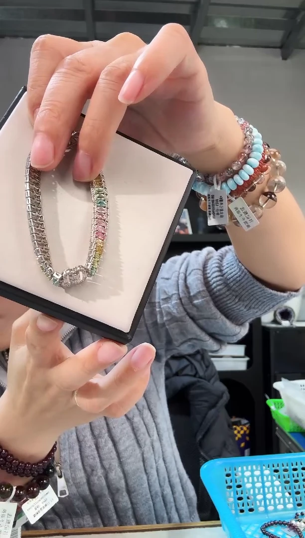 未镶嵌手链碧玺优0152