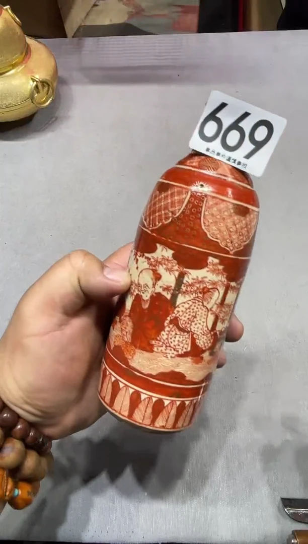 瓷片义*胆669.......