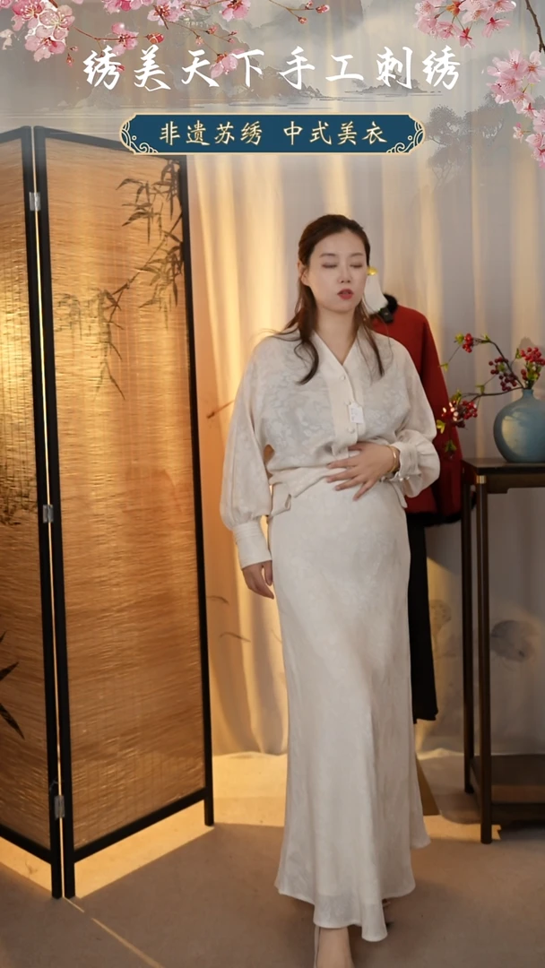 织绣蠍****喵苏罗朱伯伯凤穿花卉金丝鱼尾裙