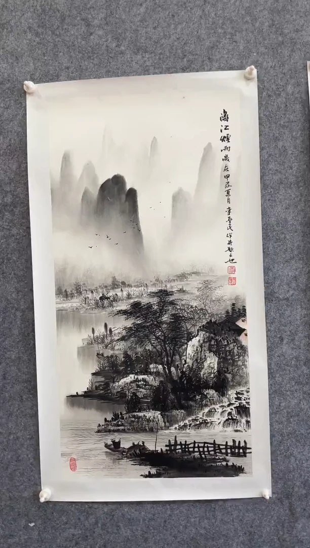 【闪购商品】国画绘画山水作品4.5平尺