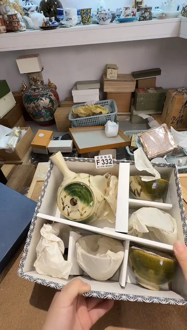 瓷片江*艳茉莉甄选一号商品332