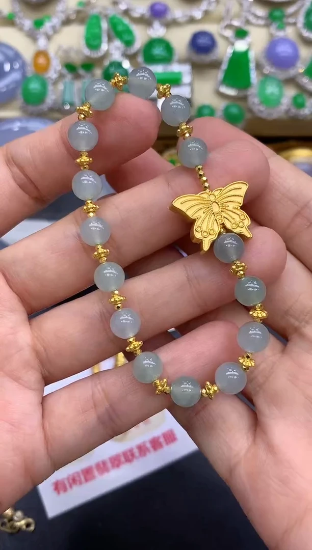 足金镶嵌手链翡翠440-中国好珍宝