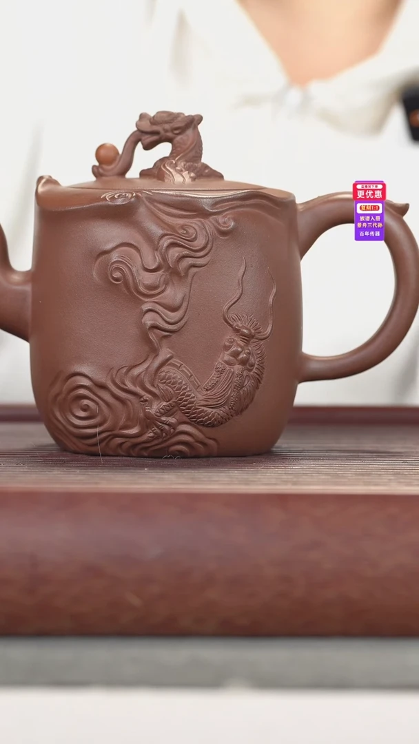 茶壶紫砂紫砂壶紫砂壶