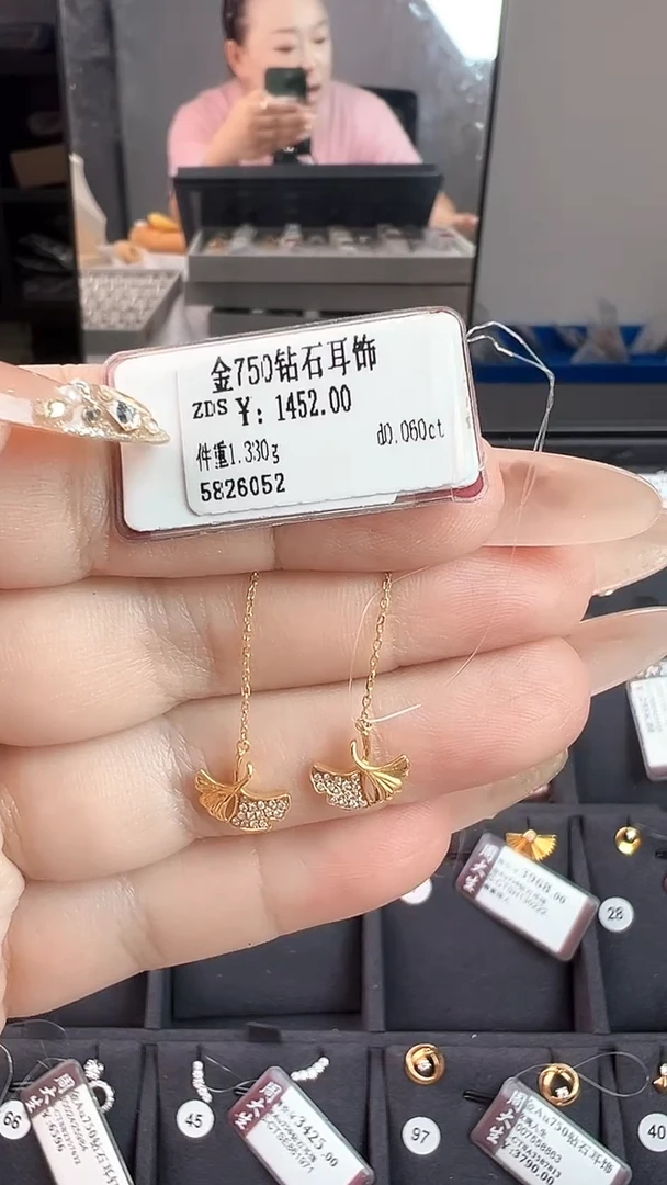 钻石18K金镶嵌耳饰星哥臻选【全新品牌天然真金真钻】