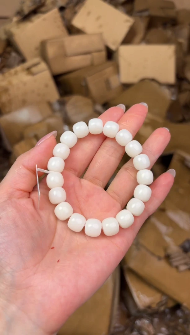 尚品精品手串《无礼盒》