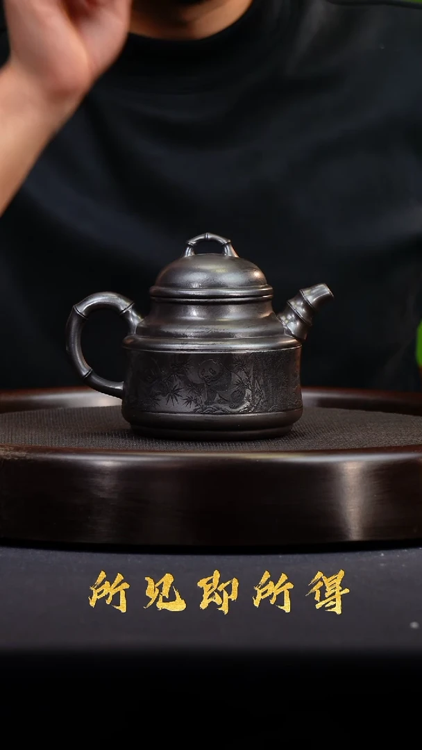 茶壶紫砂宜兴原矿紫砂壶