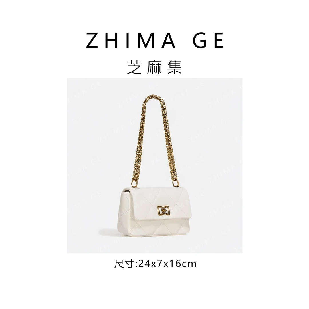【芝麻集】GQ-8857-米白简约百搭时尚腋下斜跨女包