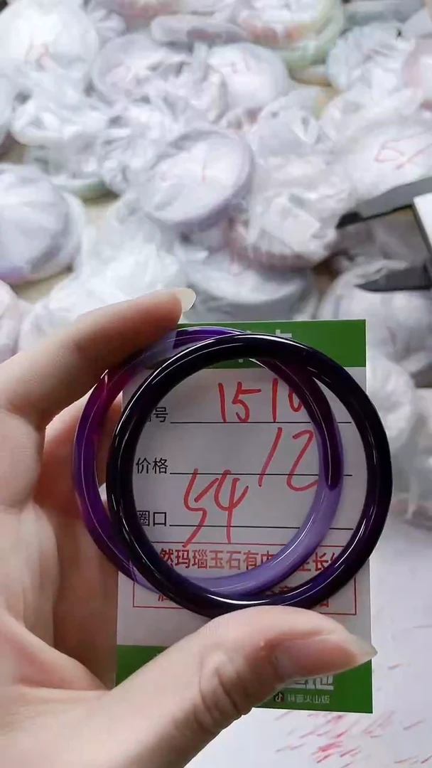 【闪购商品】玛瑙/玉髓手镯未镶嵌1516