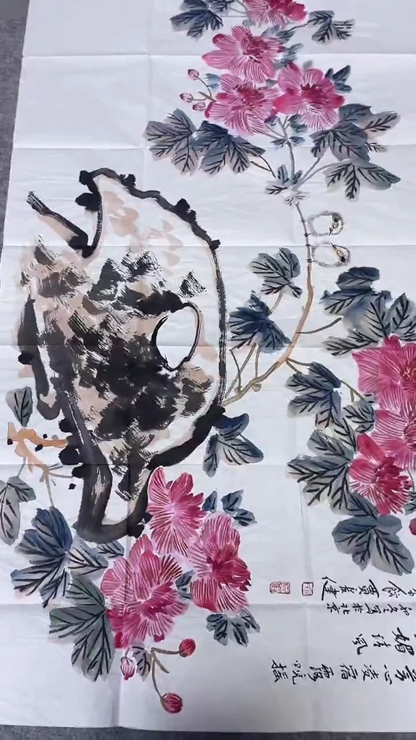 书法绘画书法绘画