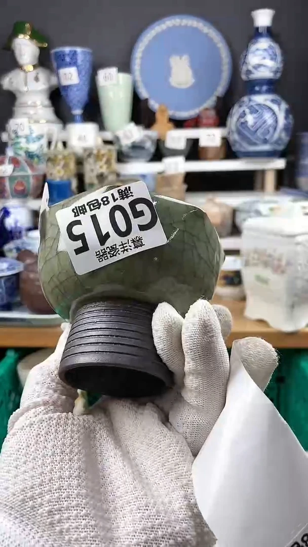【闪购商品】瓷片点点关注感谢支持支持