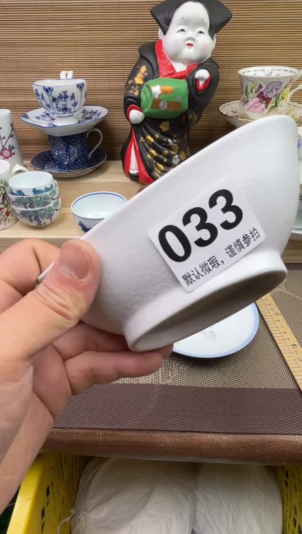 【闪购商品】陶瓷陶瓷陶瓷陶瓷陶瓷