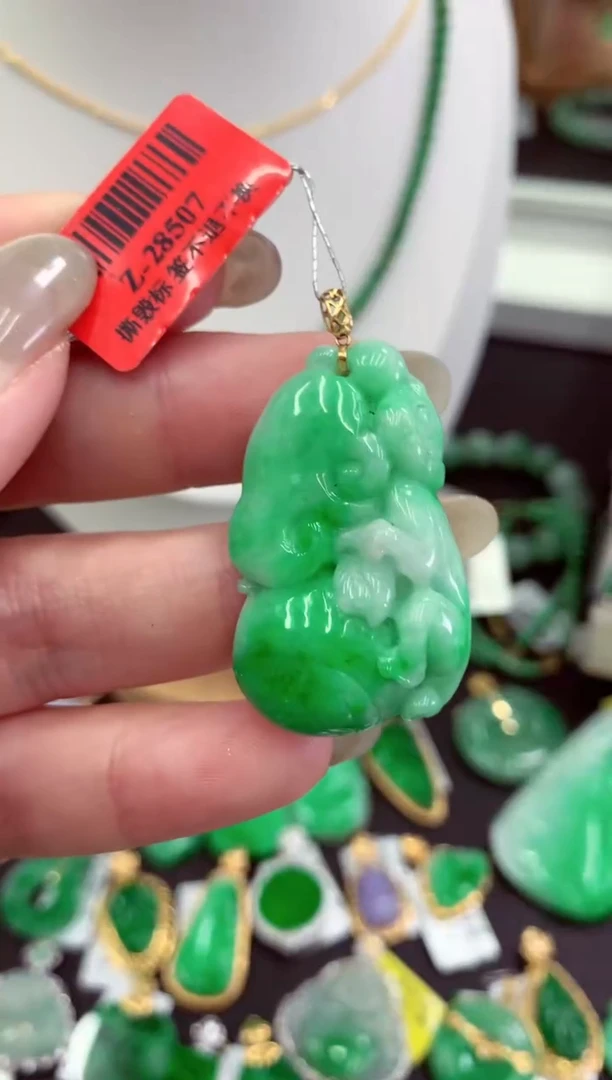 翡翠18K金镶嵌吊坠(不含链)挂件