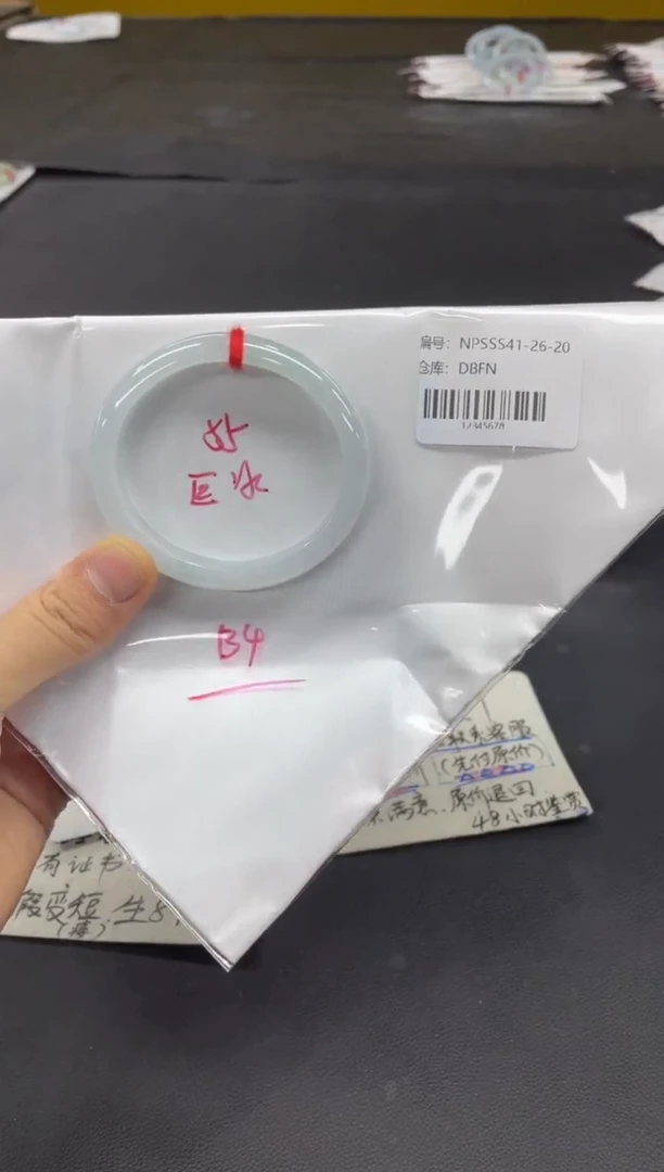 未镶嵌手镯翡翠翡翠手镯