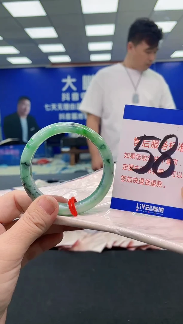 未镶嵌手镯翡翠AAAAAAAAA