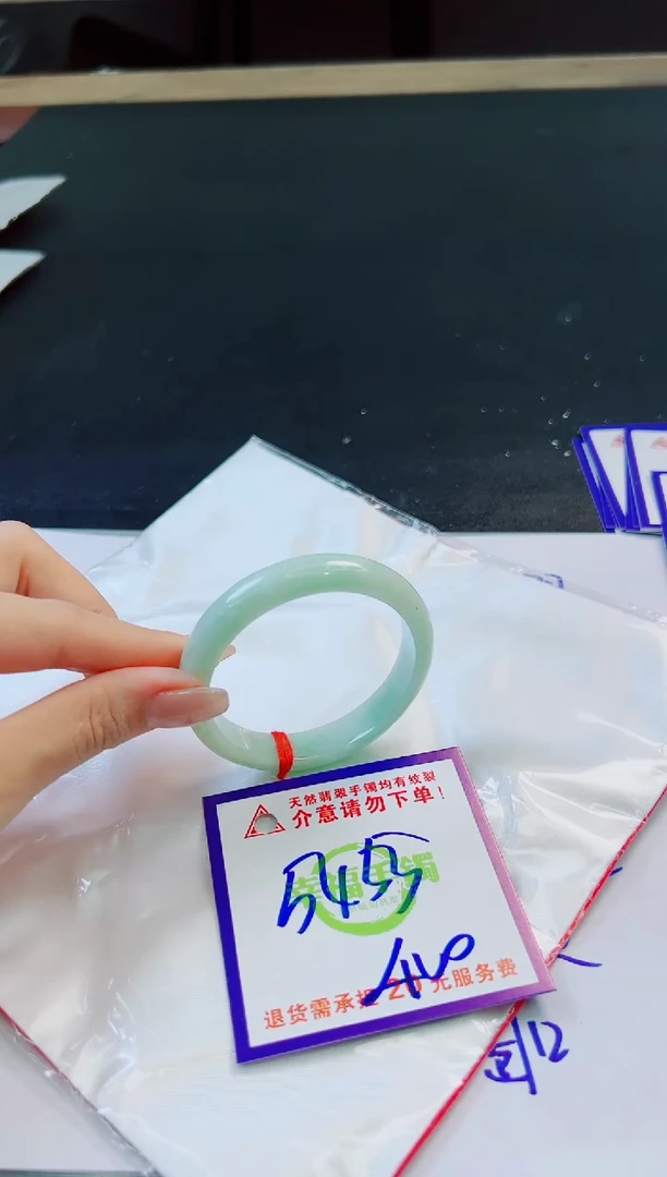 未镶嵌手镯翡翠天然缅甸翡翠A货！A货！A货！A货！A货！