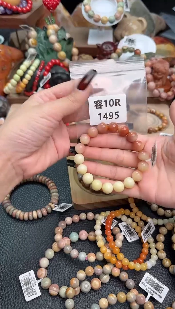 【闪购商品】石英质玉手链未镶嵌10R1495