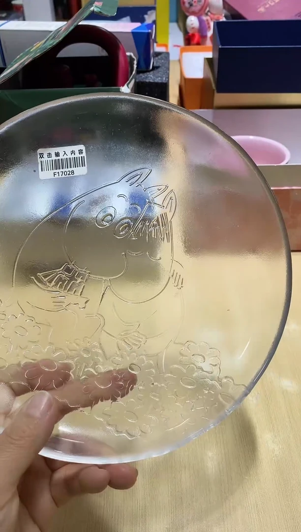 瓷片全场正品,一件不留@@1