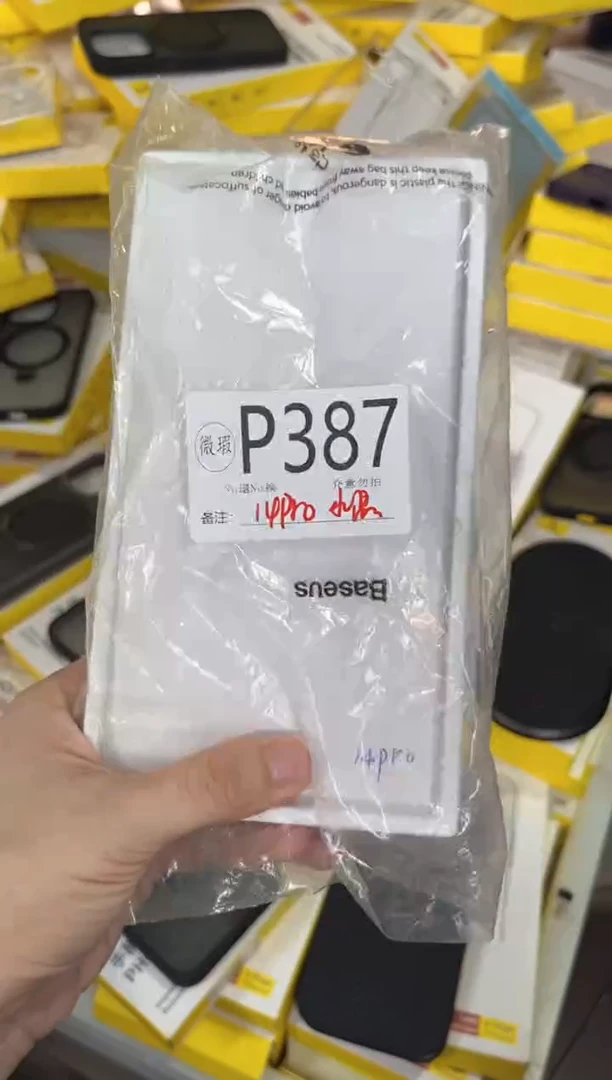 P387 倍思原装正品 根据讲解下单对应编码  不支持备注