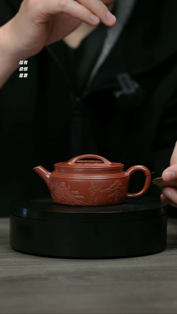 【闪购商品】紫砂茶壶H1202杜鹃大口碗灯