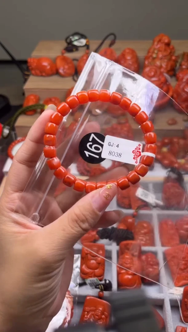 【闪购商品】南红玛瑙珠宝奇石未镶嵌167-8