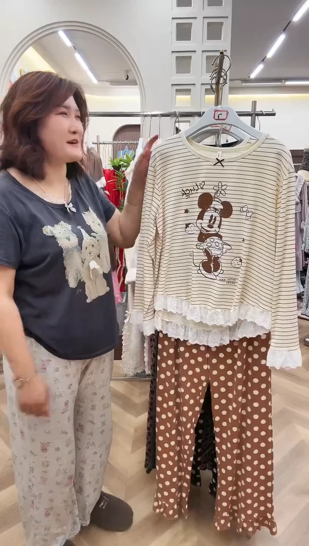 棉长袖长裤XL号130斤以下