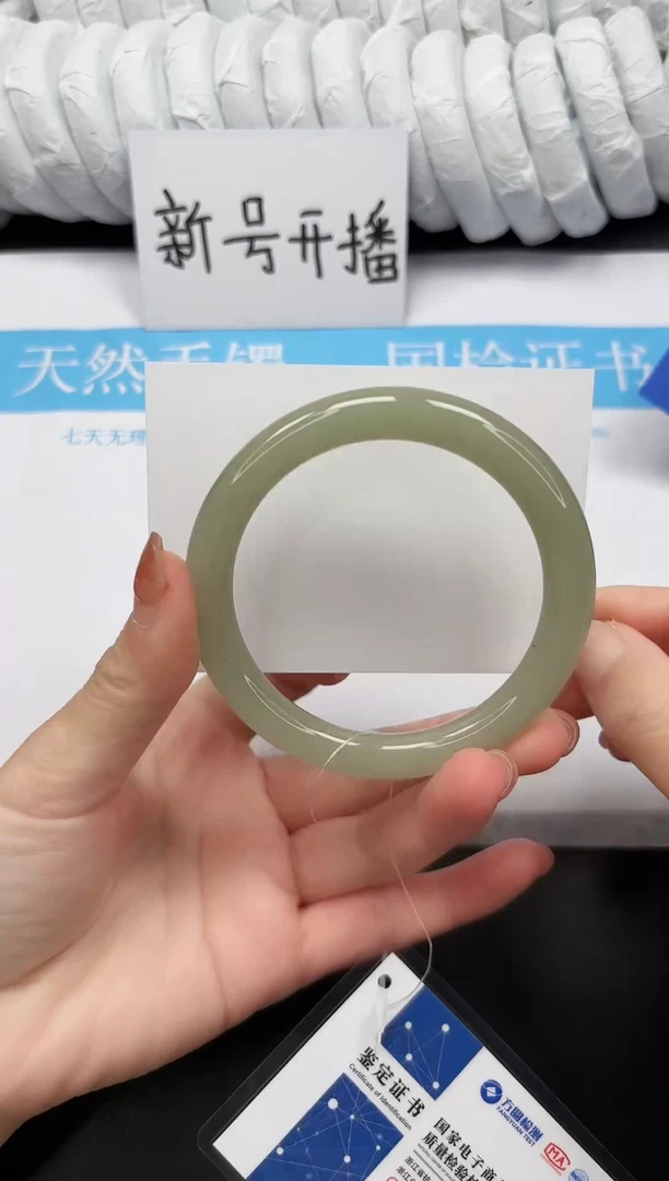 未镶嵌手镯石英质玉60-63.6DY