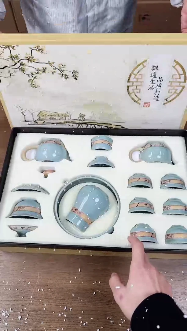 【闪购商品】器度甄选清货商品链接@@888