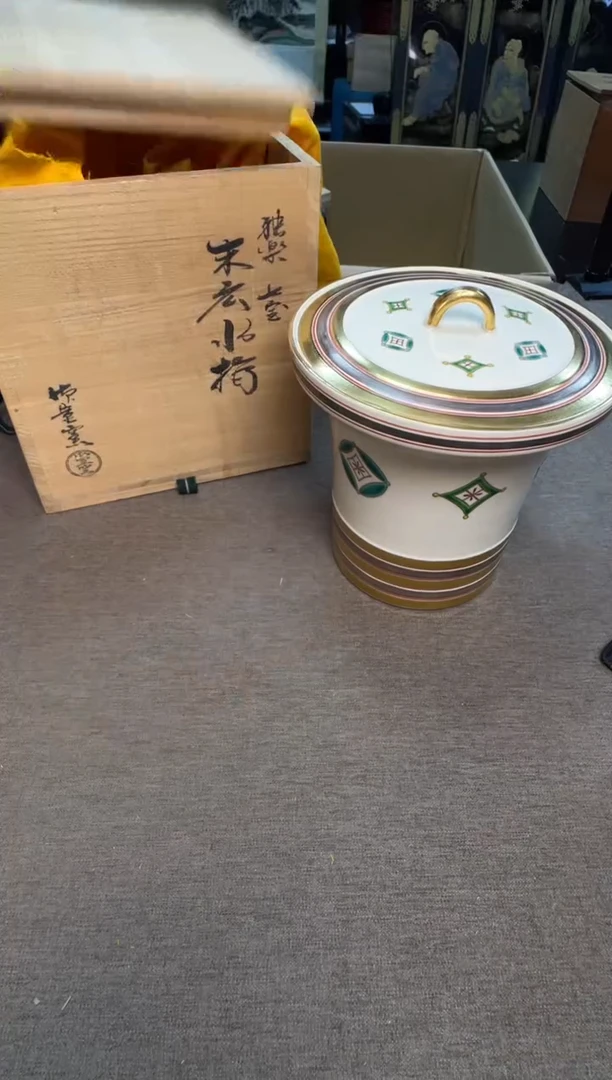 茶宠瓷器茶具套装