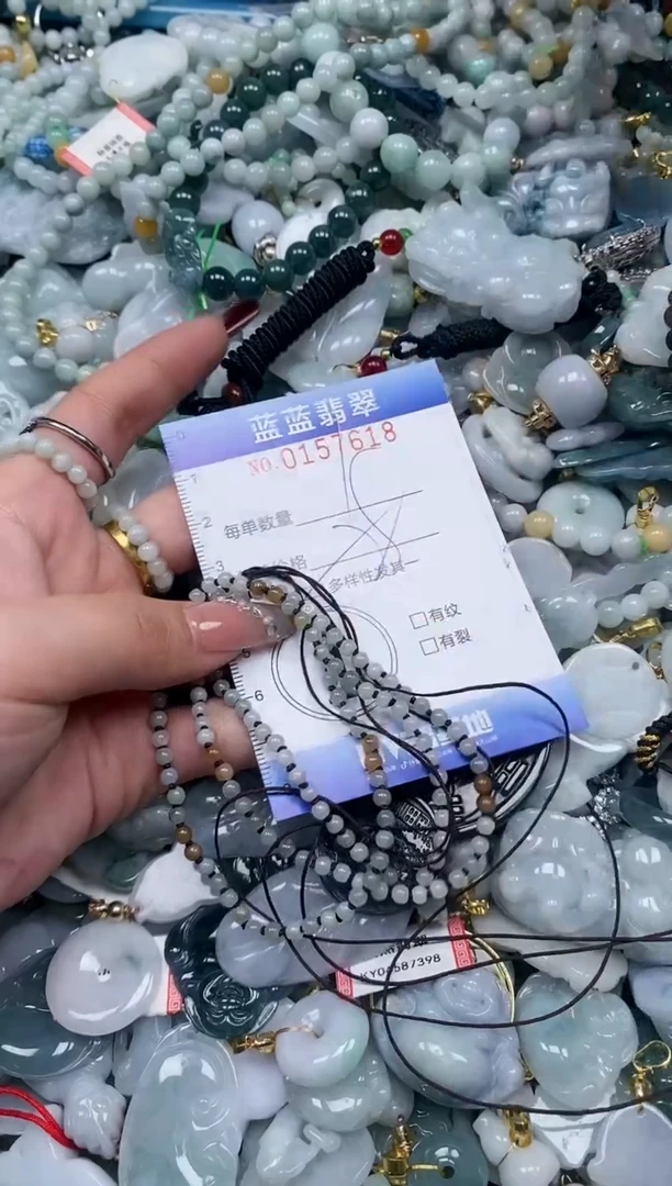 【闪购商品】翡翠颈饰未镶嵌闪购0157618多样性发其一