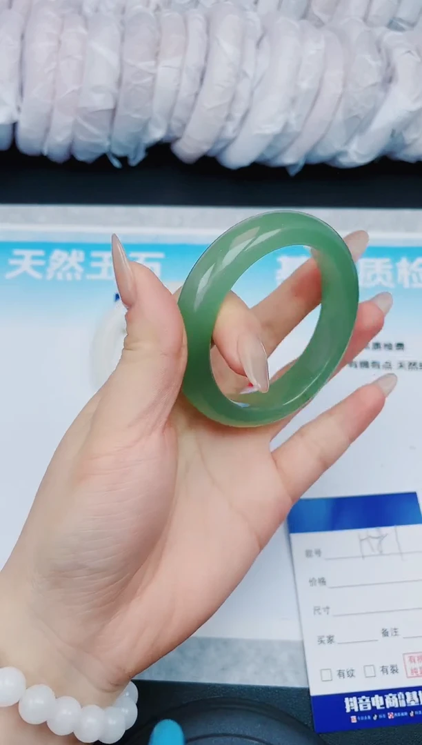 【闪购商品】石英质玉手镯未镶嵌5H81-54