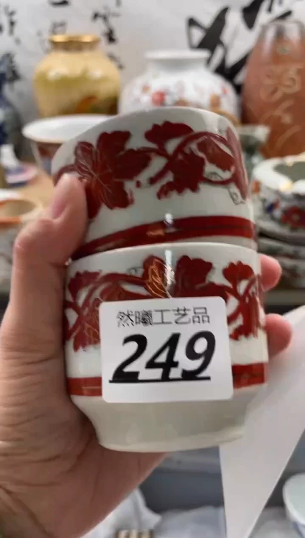 【闪购商品】瓷片249然曦海外工艺品***