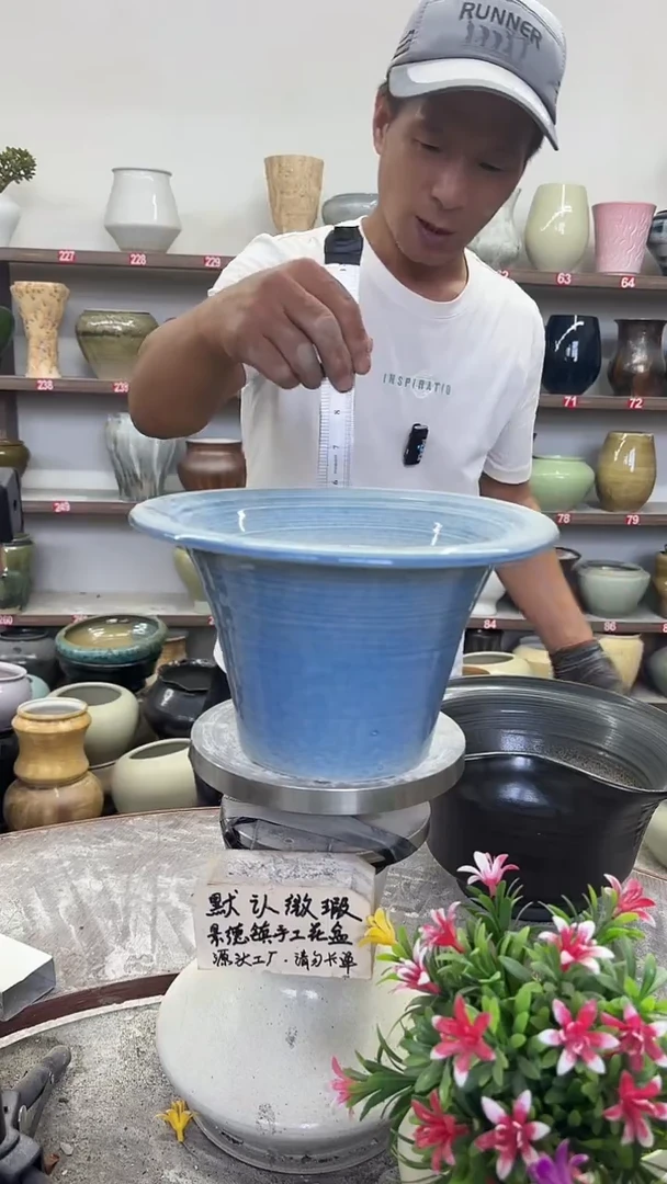 10月11号-高15口23瑕