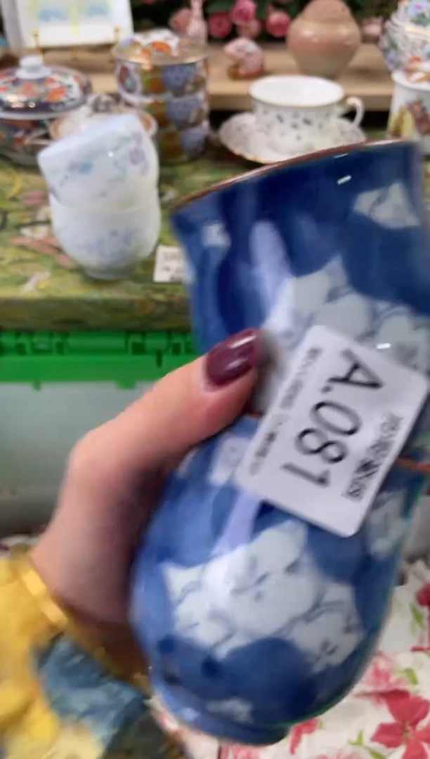 瓷片依*81+2闪购库存默认一件默认微瑕慎拍