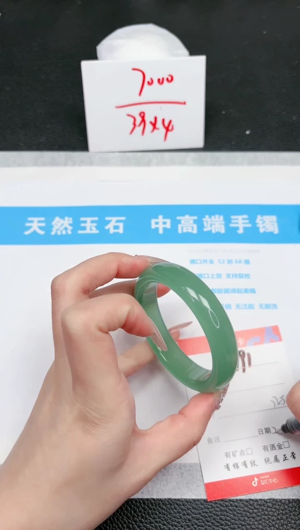 【闪购商品】石英质玉手镯未镶嵌791-52.5