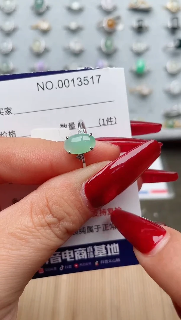 【闪购商品】翡翠戒指银S925镶嵌·