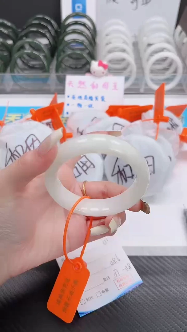 未镶嵌手镯和田玉12.21/01/58-59