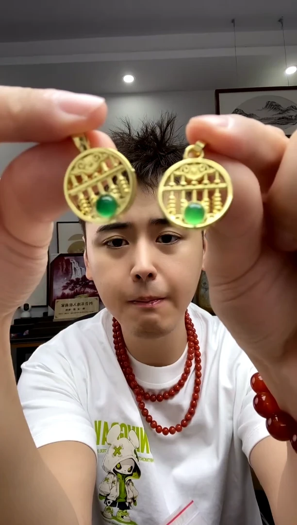 玛瑙/玉髓颈饰合金算盘吊坠