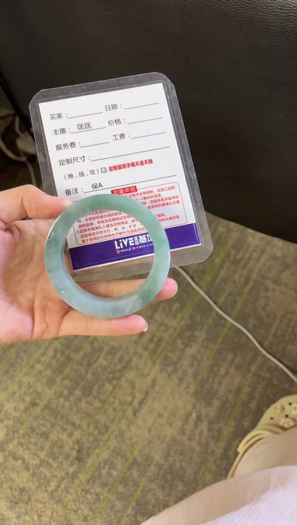 未镶嵌手镯定制翡翠温**春定制手镯不退不换