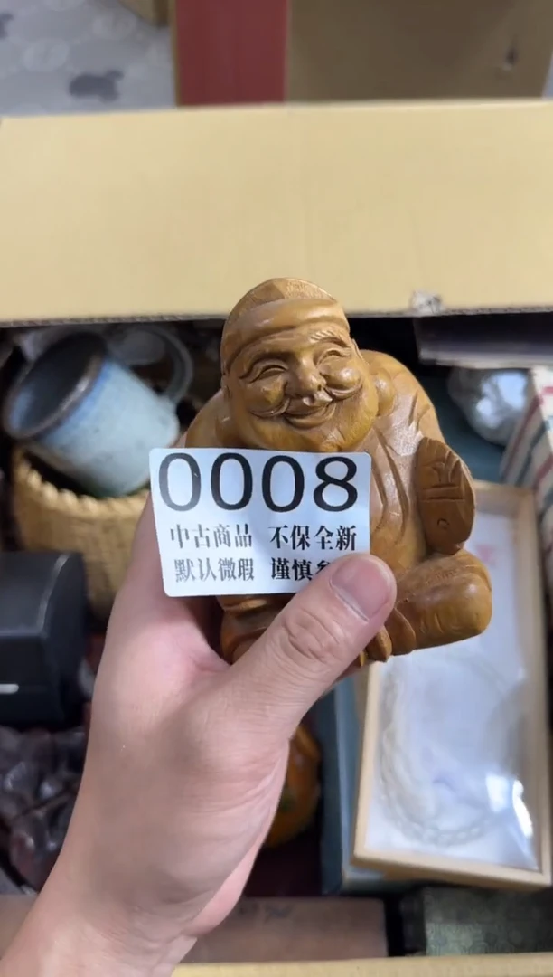 瓷片高*，哈哈哈哈哈哈008