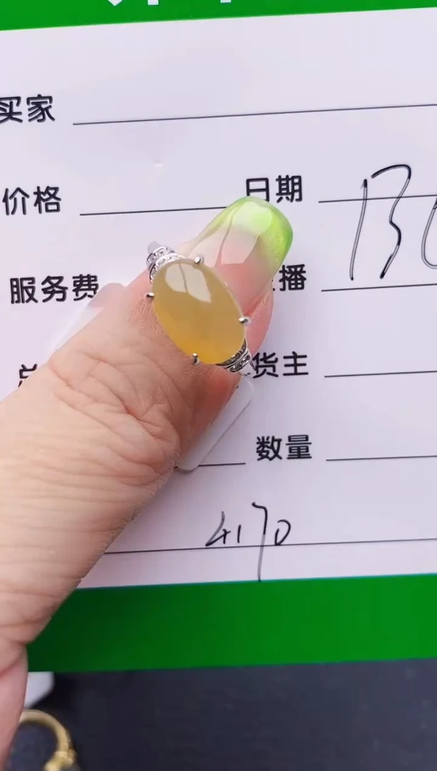 翡翠戒指银S925镶嵌4170